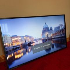 smart tv LG 50"