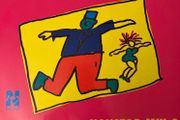 Enjoy The Mix Cappella 2 Unlimited Corona DJ Bobo
