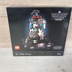 LEGO 75296 Star Wars Darth Vader Meditation Chamber