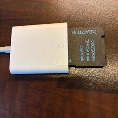 SD card adapter.