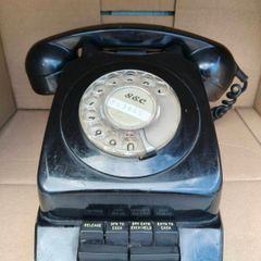 Old Rotary Phone