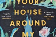 Violet Kupersmith, Build your house around my body