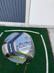 Ben Hogan CS3 Driver