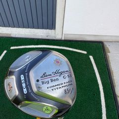 Ben Hogan CS3 Driver