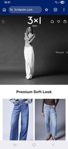 3 x 1 jeans celebrity fav   brand new with tags