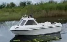 seahog fishing boat