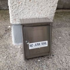 Letter Box