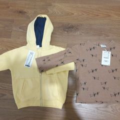 boys hoodie brand new with tags