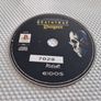 Deathtrap Dungeon PlayStation1 Ps1 PlayStation2 Ps2 Games Original Image 9