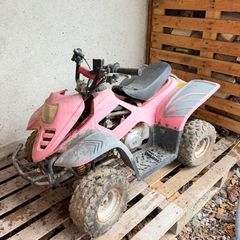 Small quad bike