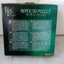 3D kids puzzle Image 2