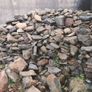Salvaged Building Stone Image 2