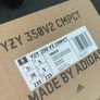 yeezy Image 3