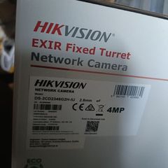 cctv