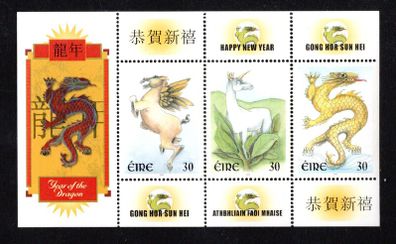 2000 Ireland Chinese New Year, Year of the Dragon Commemorative Stamps Miniature Sheet Mint Never Hinged (MNH)