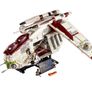 Lego Republic Gunship 75309 ( rare misprint box ) Image 3