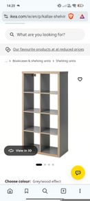 Kallax Shelving Unit