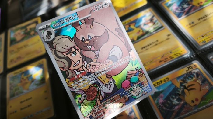 Arven's Greedent ! Illustration Rare ! from Heat Wave Arena Set ! 2025 ! Korean Pokemon Card !