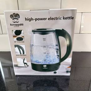 Bonappetit Glass Kettle New