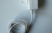 Govee switching power supply cable, power adapter
