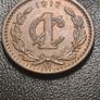 Mex 1 cent, 1912 Image 3