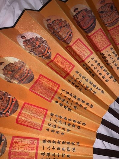 Vintage wooden hand fan- ornamental Chinese emperor design