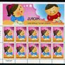 2008 Ireland 55c & 82c Europa (Letter Writing) Commemorative Stamps Sheetlet Plate 1A1A1A1A Mint Never Hinged (MNH) Image 3