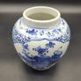 Chinese 18th / 19th Century Ginger Jar & Lid Signed Image 7