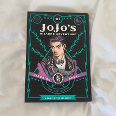 JoJo's Bizarre Adventure Part 1 Vol. 1 Manga