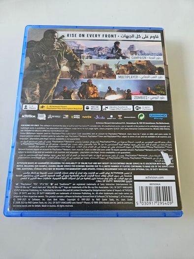 Call of duty Vanguard PS5