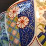9" Vintage Japanese Armani Lotus Flower Vase Image 6