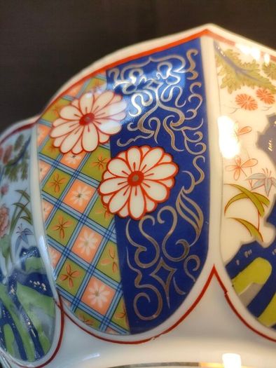 9" Vintage Japanese Armani Lotus Flower Vase