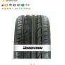 2x 255/40/18 Bridgestone run flat Image 6