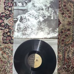 Rage Against The Machine: Rage Against The Machine LP