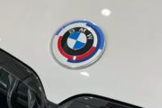 BMW bonnet hood badge 82mm