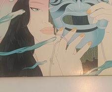Peggy Gou