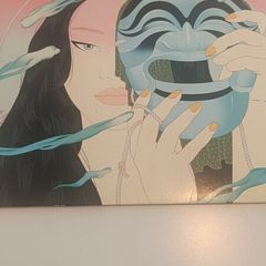 Peggy Gou