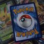 Rillaboom VMAX ! Ultra Rare ! from Rebel Clash Set ! 2020 ! Pokemon Card ! Image 3