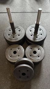 25KG Weights Set