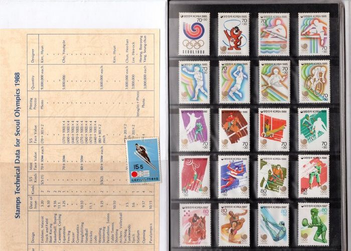 1988 Korea Seoul Olympics 1988 Presentation Pack with commemorative stamps issued for Seoul Olympics from 1985-1988 and miniature sheets.