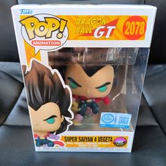 Funko Pop! Dragon Ball GT Super Saiyan Vegeta 4 Flocked Glow in the Dark Limited Chase Figure + Protector