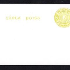 1975 Ireland 5p prepaid postcard with yellow/ light green stamp typotrahged on white cardboard.