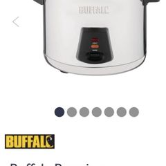 Rice cooker