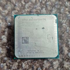 CPU+Cooler