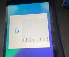 ipad 64gb 9th gen