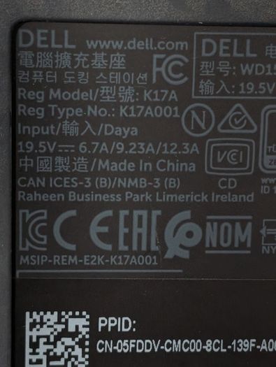 Dell docking station WD15 K17A with power supply