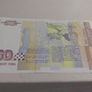 Bulgaria Banknote 50 Levs Image 2