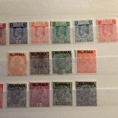 stamps  British Burma