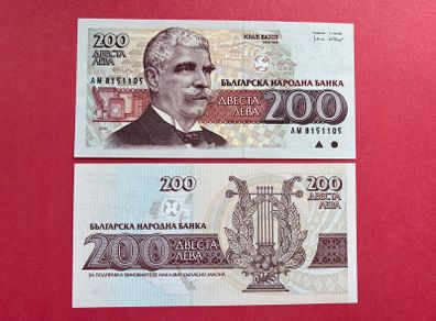 Bulgaria. 200. Levs  1992  Pick. 103a. UNC