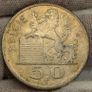 Belgium 1951 Silver 50 Francs Coin Image 2